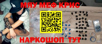 PSILOCYBIN Кимры