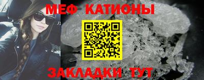 spice Кинель