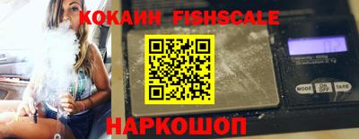прущие грибы Кингисепп