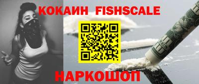 прущие грибы Кингисепп