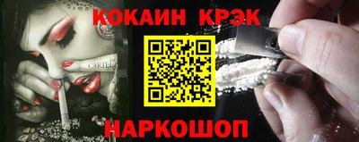 PSILOCYBIN Кимры
