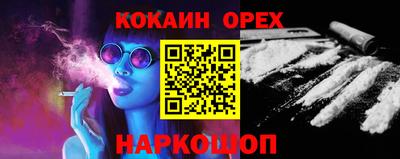 PSILOCYBIN Кимры