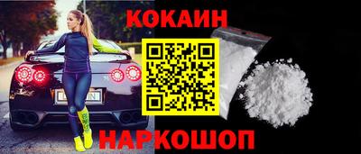 прущие грибы Кингисепп