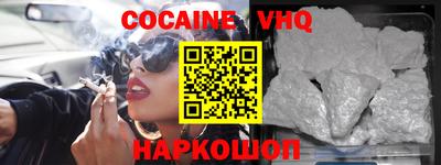 spice Кинель