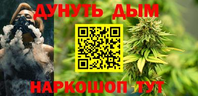 PSILOCYBIN Кимры