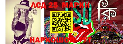 spice Кинель