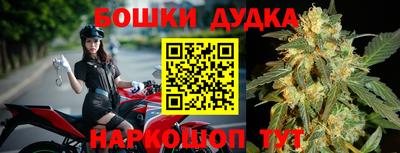 PSILOCYBIN Кимры