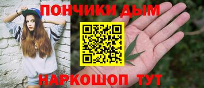 прущие грибы Кингисепп