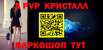 PSILOCYBIN Кимры