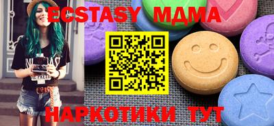 PSILOCYBIN Кимры