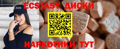 PSILOCYBIN Кимры