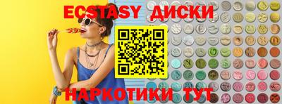 PSILOCYBIN Кимры
