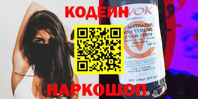 PSILOCYBIN Кимры