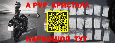 PSILOCYBIN Кимры