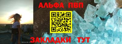 spice Кинель