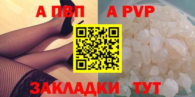 PSILOCYBIN Кимры
