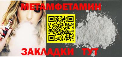 spice Кинель