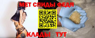 прущие грибы Кингисепп
