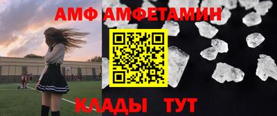 PSILOCYBIN Кимры