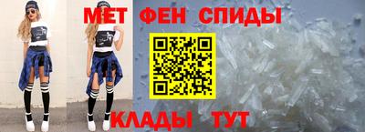 прущие грибы Кингисепп