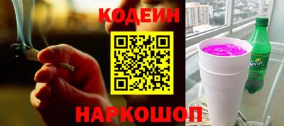 spice Кинель