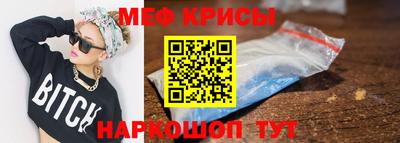 spice Кинель