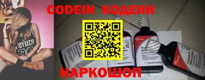 spice Кинель